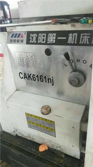 沈阳6161 文安县美创数控设备网络销售部介绍