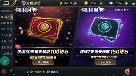 网络公司代理加盟 手游代理能否加盟网络技术服务？